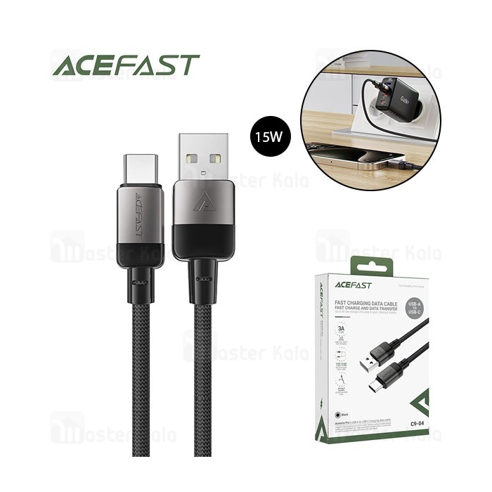 کابل Type-C ایس فست ACEFAST C9-04 طول 1.2 متر توان 15 وات