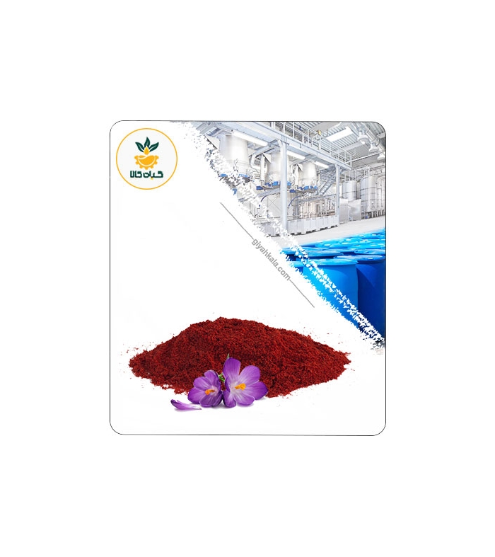 عصاره زعفران خشک (پودری)