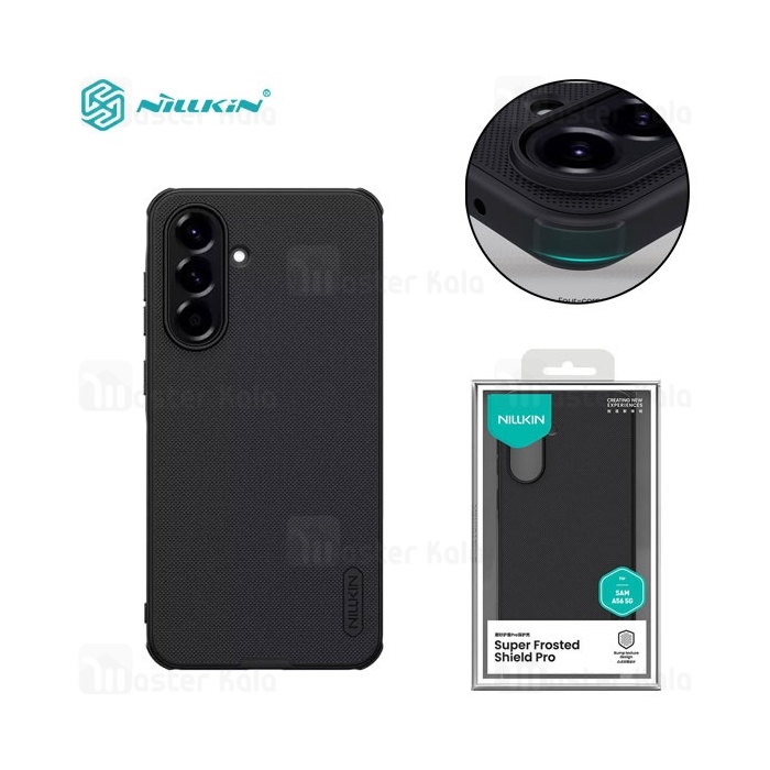 قاب محافظ نیلکین سامسونگ Samsung Galaxy A56 Nillkin Frosted Shield Pro
