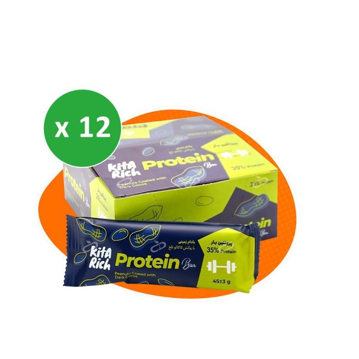 پکیج شکلات پروتئین بار کیتاریچ بادام زمینی با روکش کاکائو تلخ ۴۵ گرمی بسته ۱۲ عددی