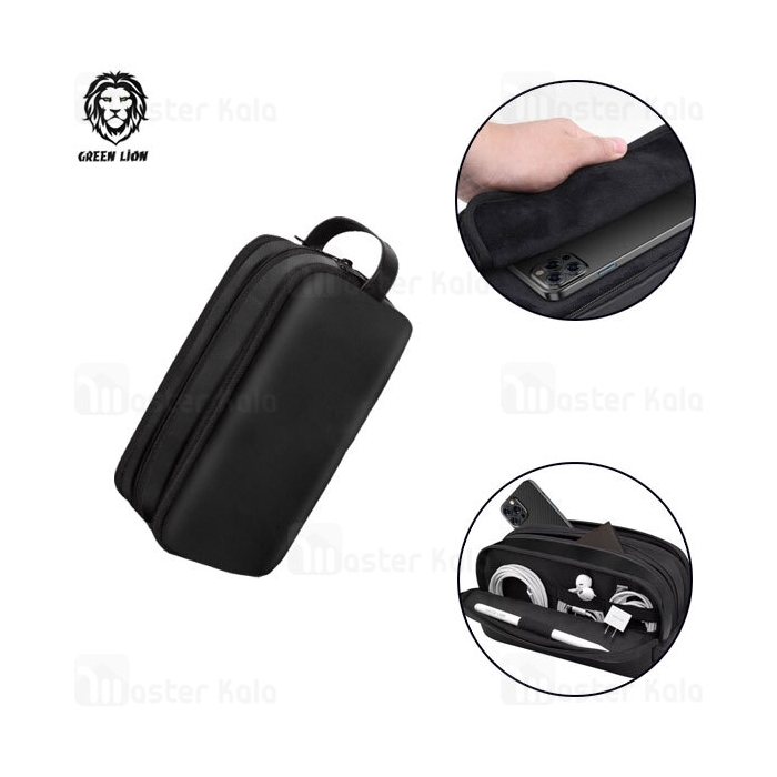 کیف لوازم جانبی گرین لاین Green Lion Elegant Pouch