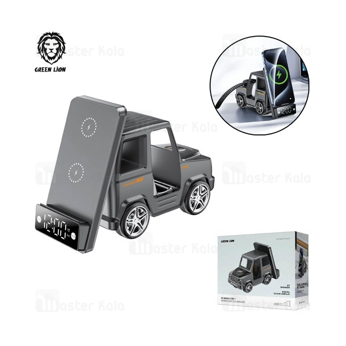 استند و شارژر وایرلس و اسپیکر گرین لاین Green Lion G-WAG 6 IN 1 GNGWAG6N1 توان 15 وات