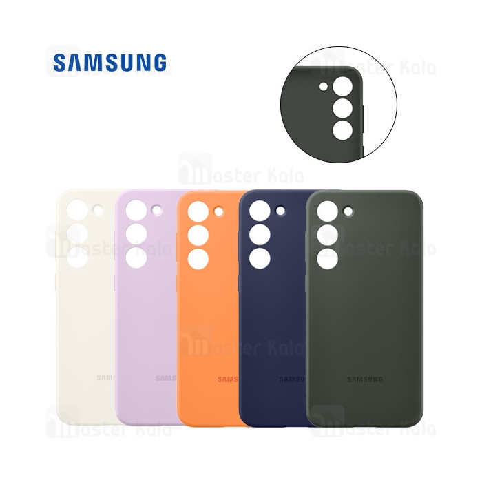 قاب سیلیکونی اصلی سامسونگ Samsung Galaxy S23 Plus Silicone Case