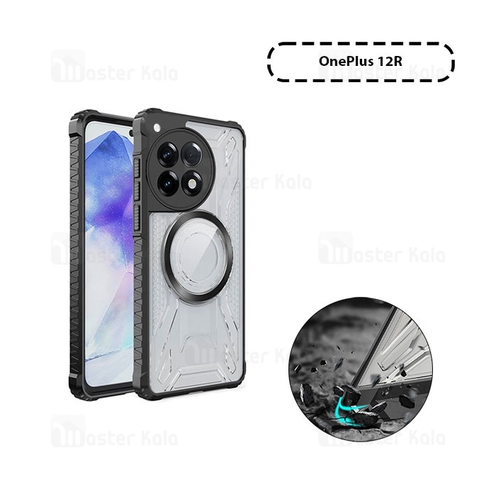 قاب مگنتی آرمور وان پلاس OnePlus 12R Magnetic Armor