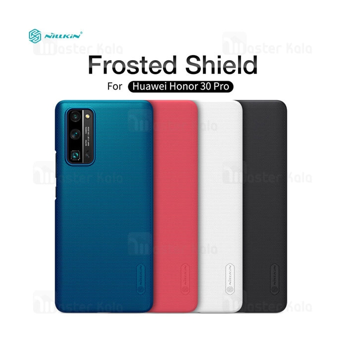 قاب محافظ نیلکین شیائومی Huawei Honor 30 Pro / Honor 30 Pro Plus Nillkin Frosted Shield