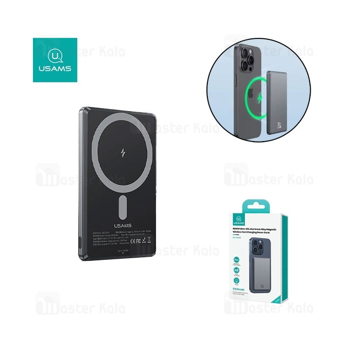 پاوربانک وایرلس فوق نازک 5000 مگنتی یوسمز USAMS CD220 توان 20 وات