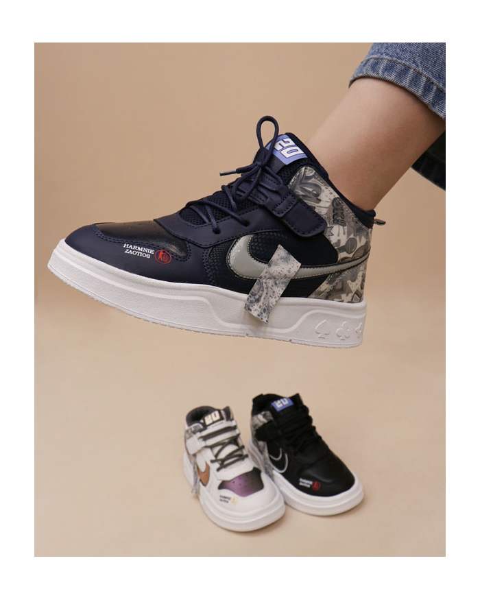 نیم ساق HARMNIE