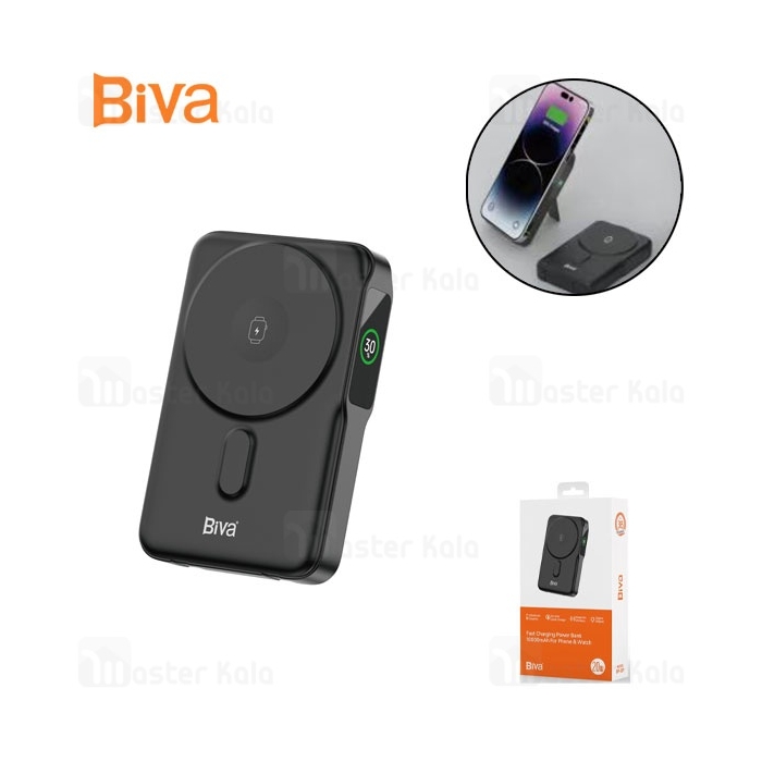 پاوربانک وایرلس 10000 مگنتی بیوا Biva BP-029 Magnetic Wireless توان 20 وات با کابل متصل و استند