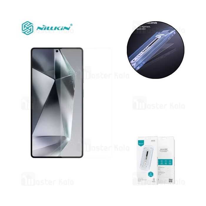 گلس نیلکین Samsung Galaxy S25 Ultra Nillkin H Plus Pro