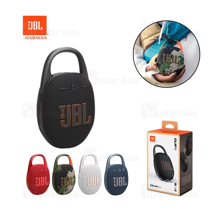 اسپیکر بلوتوث جی بی ال JBL Clip 5 توان 7 وات