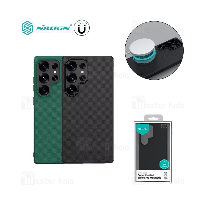 قاب محافظ مگنتی نیلکین سامسونگ Samsung Galaxy S25 Ultra Nillkin Frosted Shield Pro Magnetic
