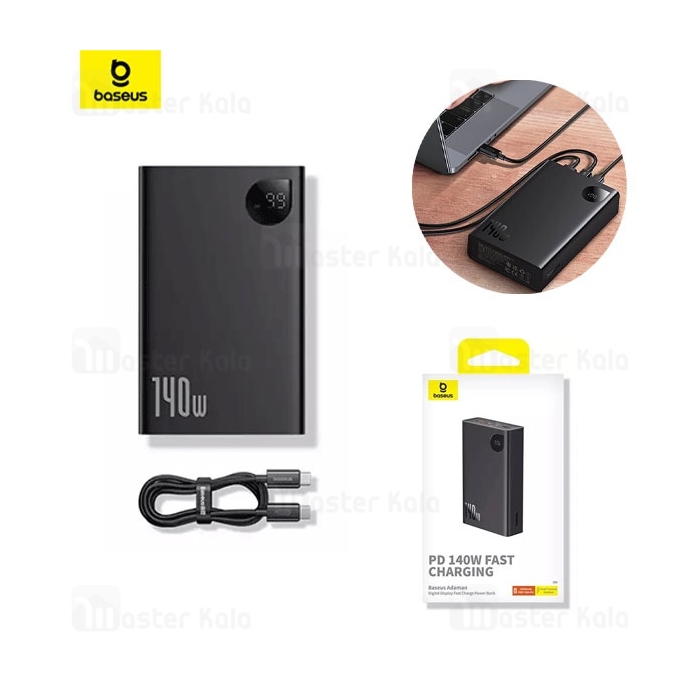 پاوربانک 24000 بیسوس Baseus PPADM140 Adaman P10021507112-02 توان 140 وات