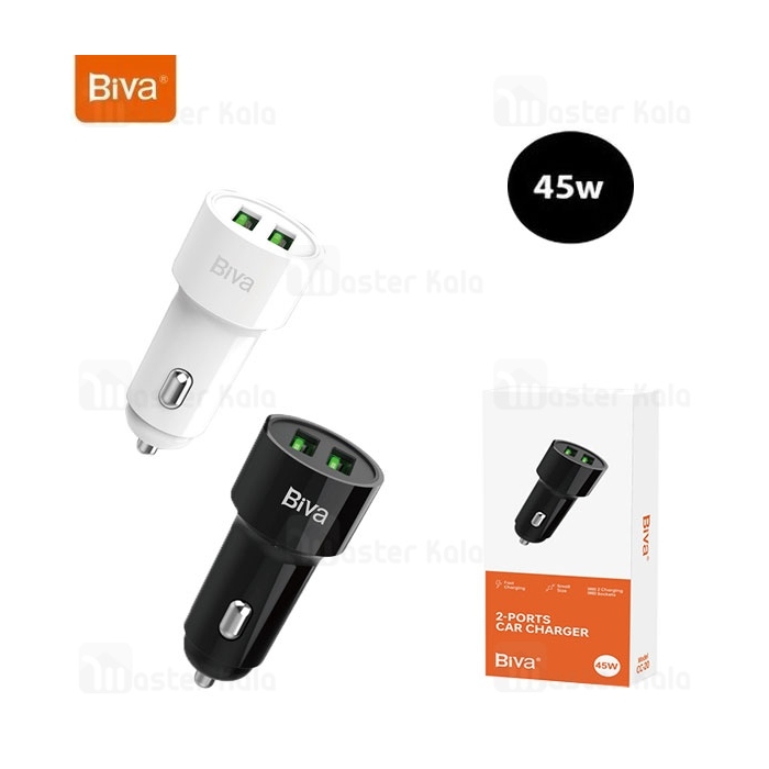 شارژر فندکی بیوا Biva CC-20 2-Ports Car Charger توان 45 وات