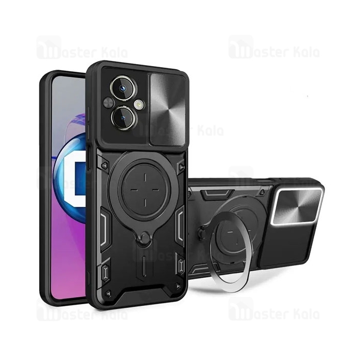 قاب ضد ضربه مگنتی ریلمی Realme C67 4G Magnetic Support Case دارای محافظ دوربین