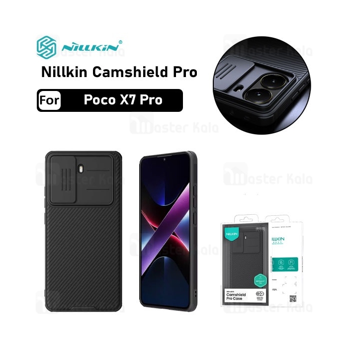 قاب محافظ Xiaomi Poco X7 Pro Nillkin CamShield Pro Case دارای محافظ دوربین