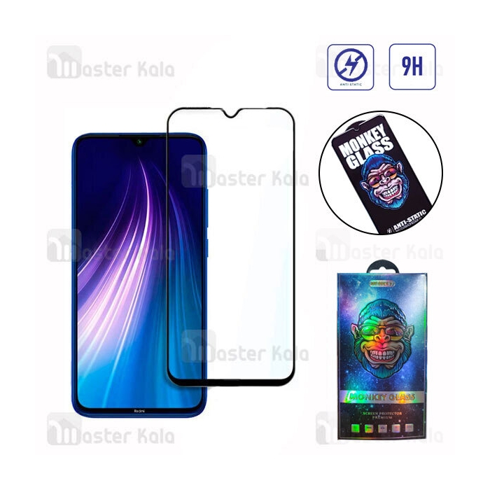 گلس تمام صفحه تمام چسب مانکی Xiaomi Redmi Note 8 / Note 8 2021 Monkey Anti Static Glass