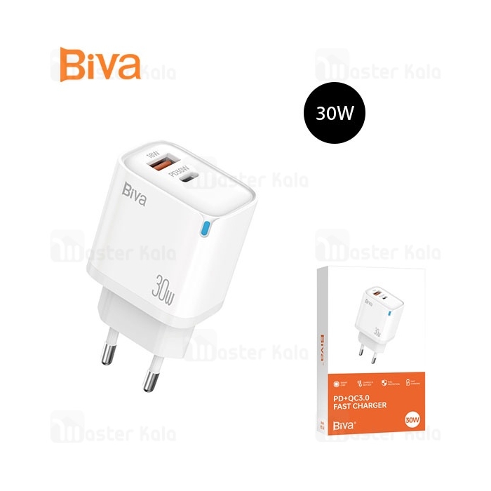 شارژر دیواری بیوا Biva HC-54 توان 30 وات