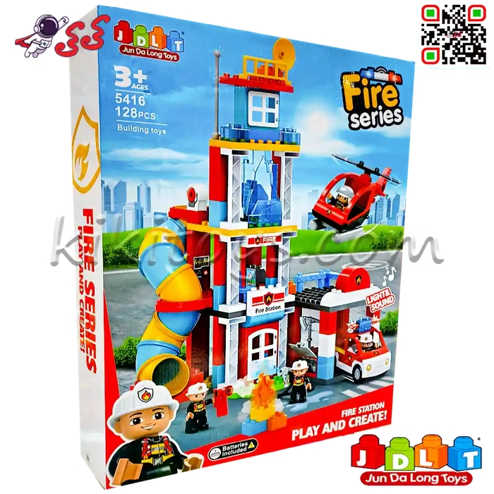لگو دوپلو ایستگاه آتشنشانی بزرگ قطعه درشت کودک JDLT 5416