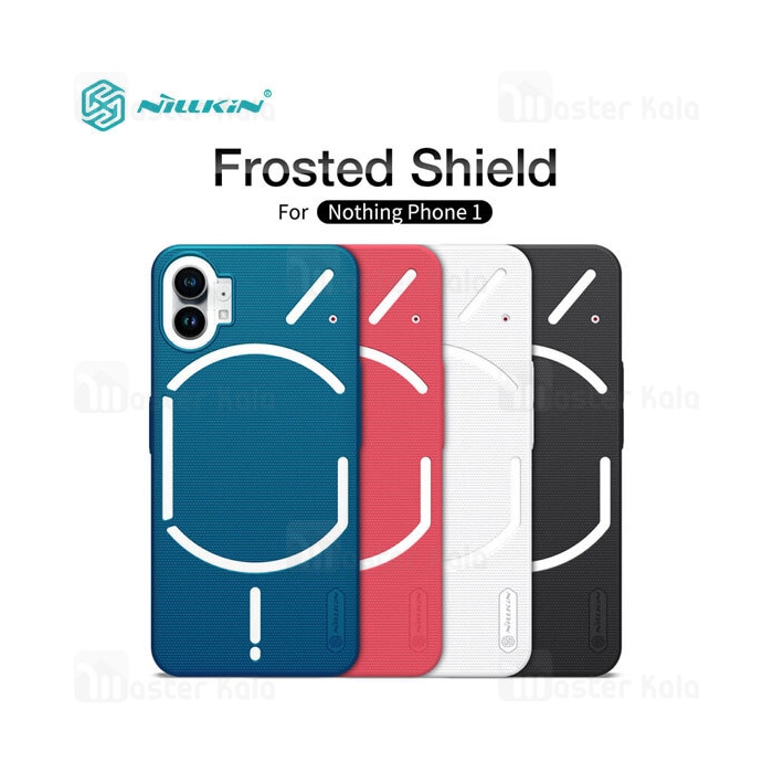 قاب محافظ نیلکین ناتینگ Nothing phone 1 Nillkin Frosted Shield