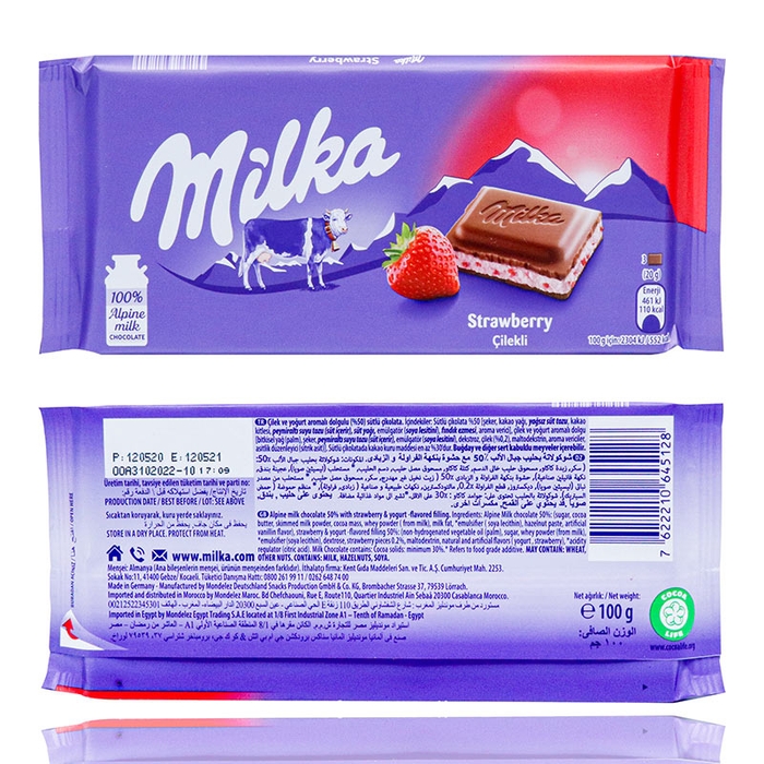 شکلات تابلت میلکا با طعم توت فرنگی 100 گرمی _ MILKA