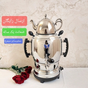 سماور گازی بدونه تنوره مدل آپولون 6 لیتری به همراه قوری(ارسال رایگان)
