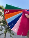هدبندکبریتی
