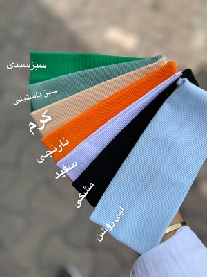 هدبندکبریتی