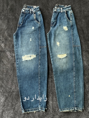 جین بوی فرند 