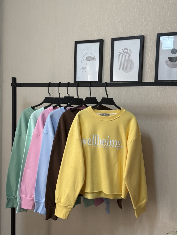 دورس پایین کات well