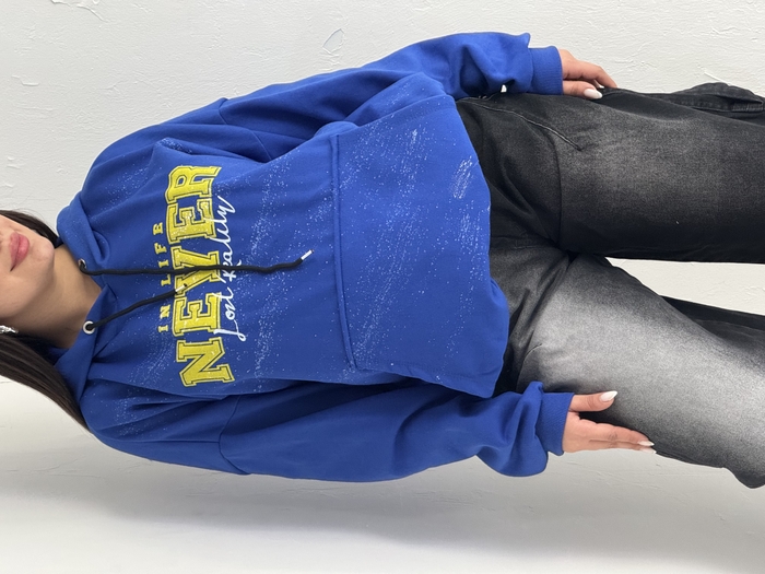 هودی NEVER a2056