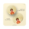 طراحی لیبل آنلاین شاپ 