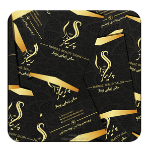 طراحی کارت ویزیت (2 رو)