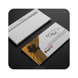 طراحی و چاپ پاکت نامه : ملخی