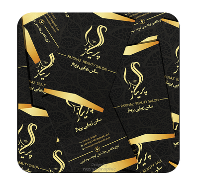 طراحی کارت ویزیت (2 رو)