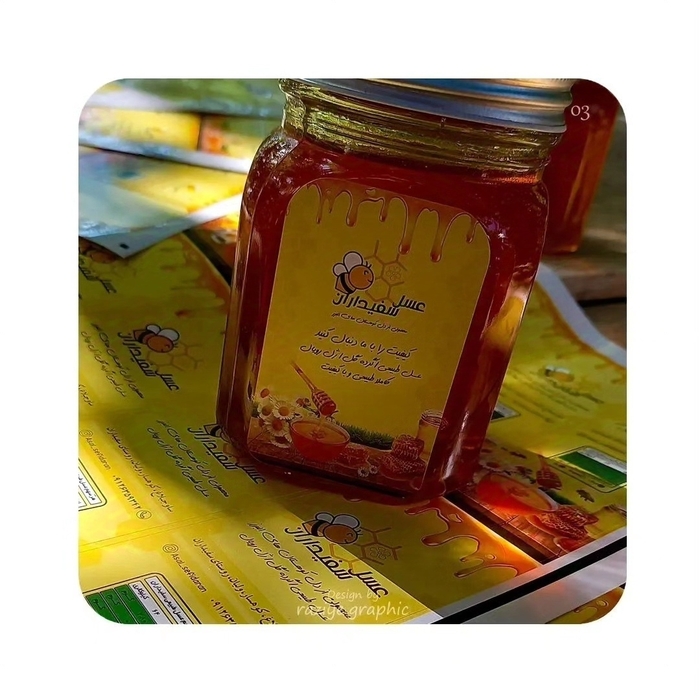 طراحی لیبل اختصاصی 