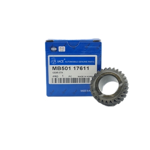 دنده 5 ثانویه پراید iACE