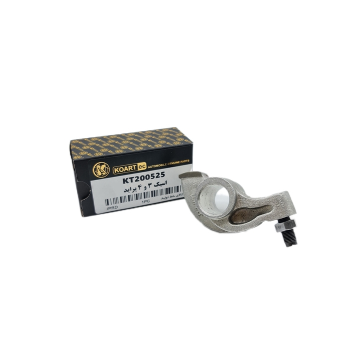 اسبک 3و4 پراید KOARTec