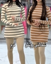 بافت فانریپ  فینگر دار مدل  غوغا کد 8143