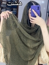 شال مجلسی  وارداتی مدل یارا کد ۱۸۸