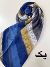 شال مدل تارا کد ۸۸
