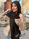 شال موهر جناقی کد۱۹۸