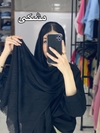 شال حصیری کد ۶۸