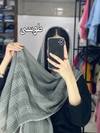 شال حصیری کد ۶۸