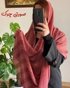 شال حصیری نخی کد ۵۸