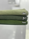 شال پفکی کد ۵۸