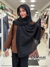 شال مدل فیونا کد ۱۵۸