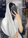 شال حصیری کد ۶۸