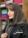 روسری ژاکارد قواره دار مدل mk