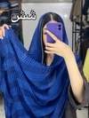 شال حصیری کد ۶۸