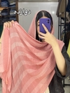 شال حصیری کد ۶۸